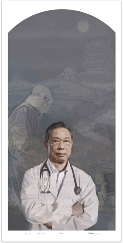 14 《国士》58x119cm 版画    张翔洲.jpg