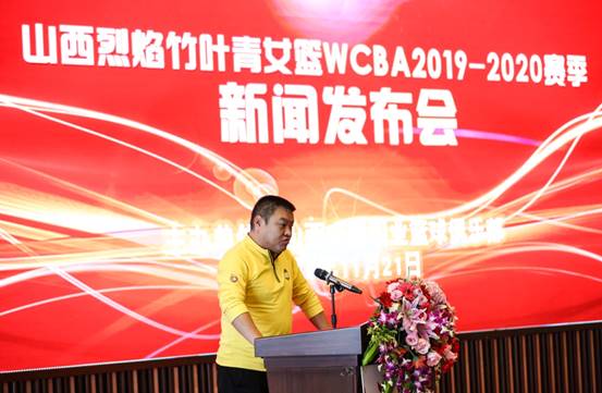 "闹他哥"任煜锋个人简介